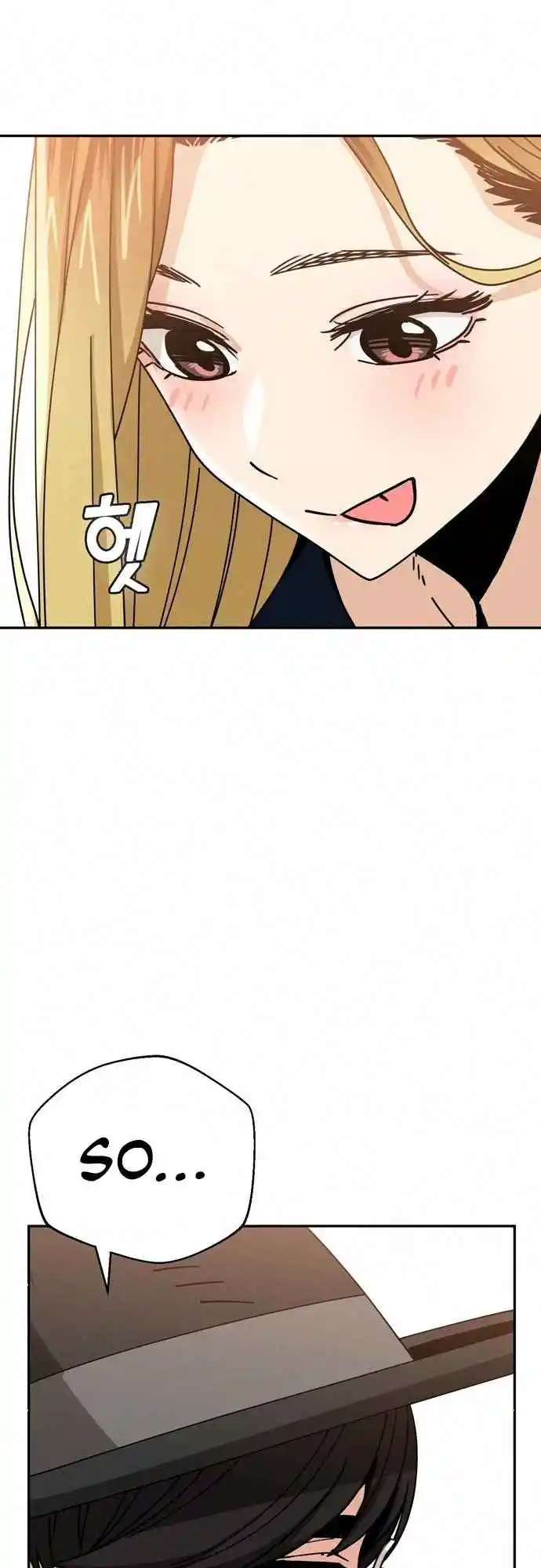 Maybe Meant to Be 24