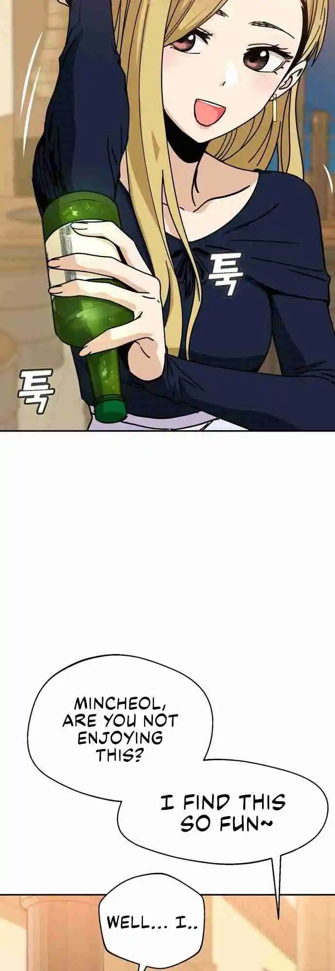 Maybe Meant to Be 24