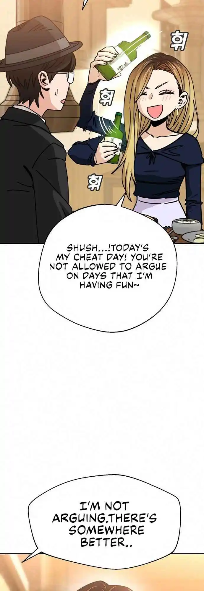 Maybe Meant to Be 24