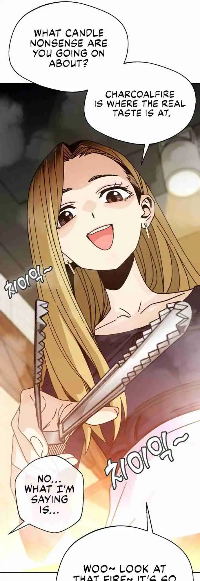 Maybe Meant to Be 24