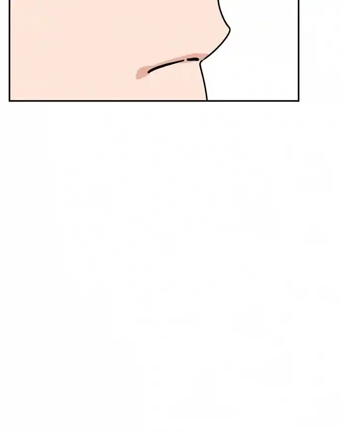 Maybe Meant to Be 24