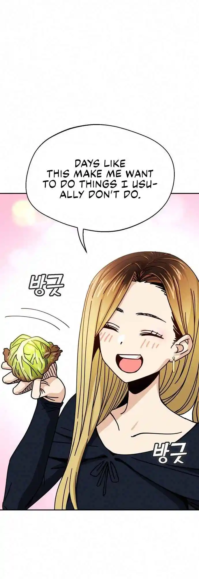 Maybe Meant to Be 24