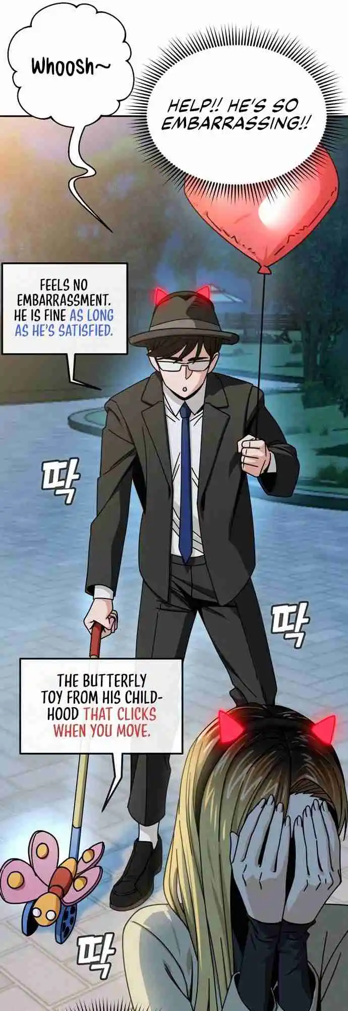 Maybe Meant to Be 24