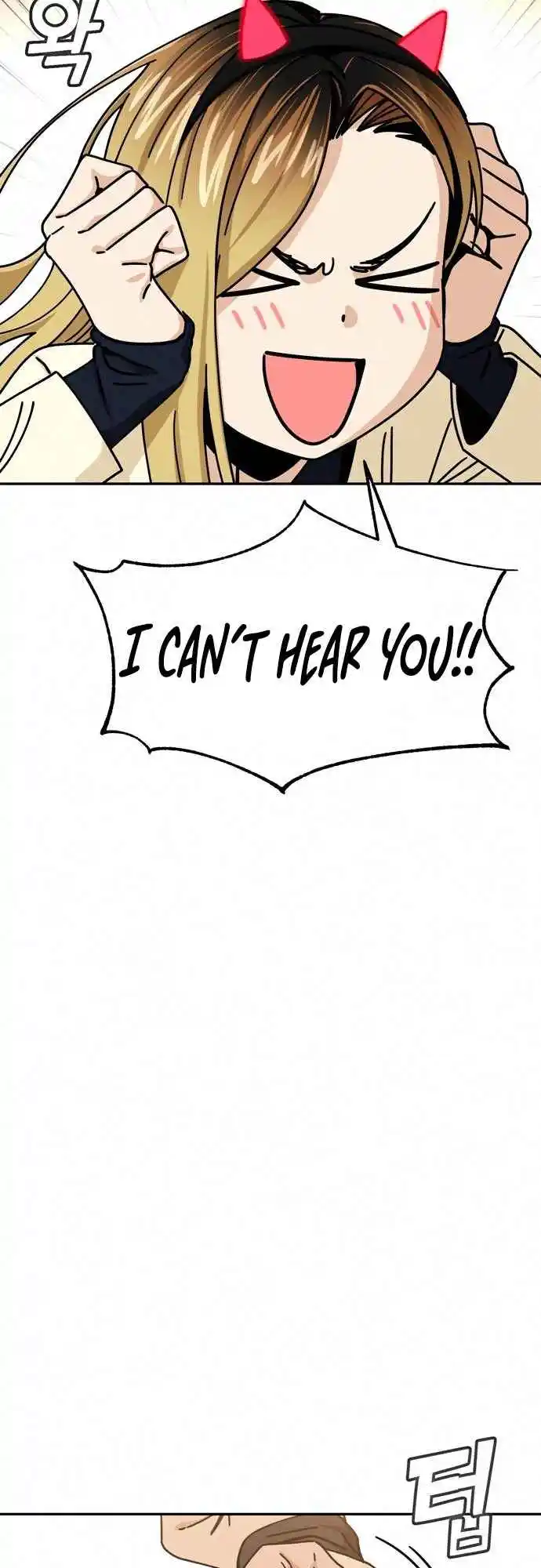 Maybe Meant to Be 24