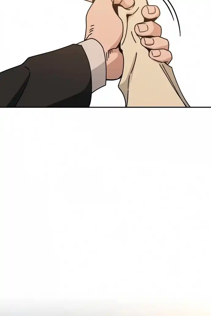 Maybe Meant to Be 24