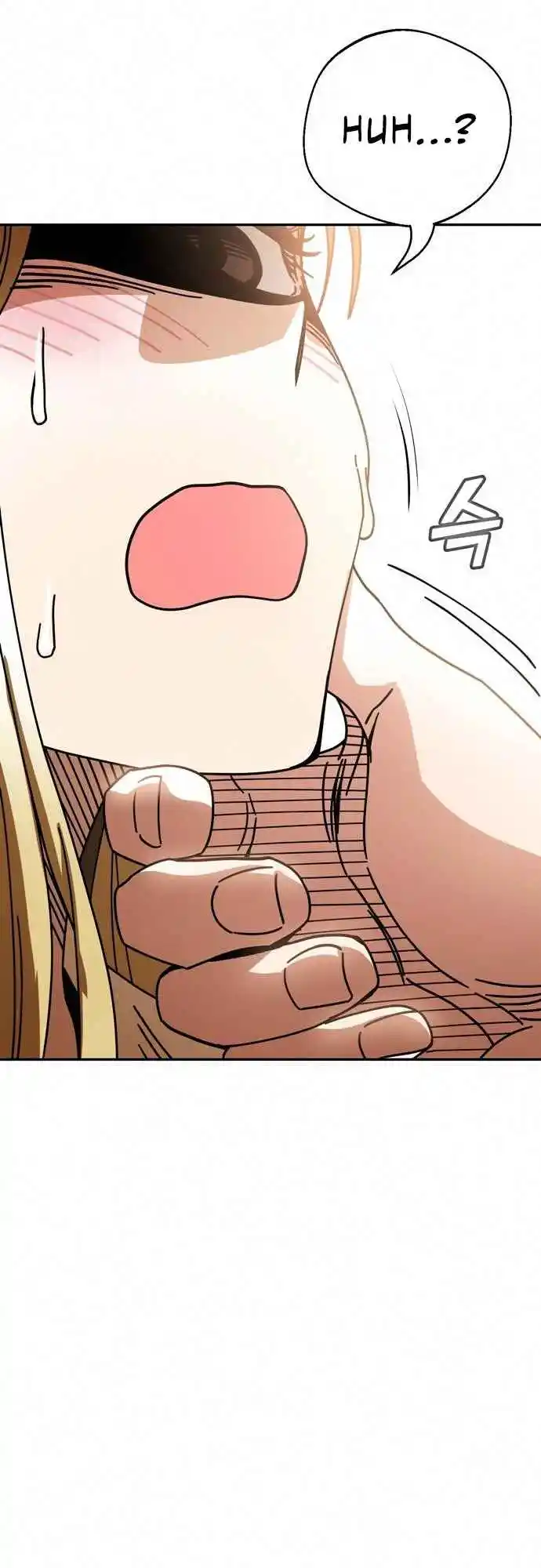 Maybe Meant to Be 24