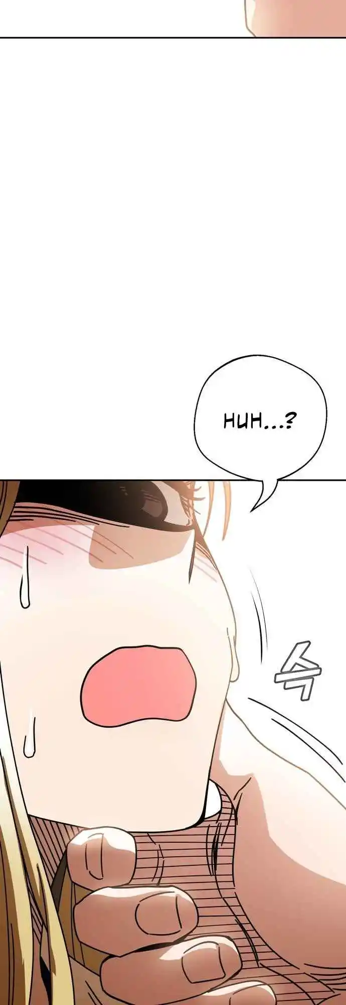 Maybe Meant to Be 25