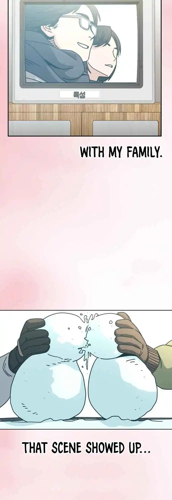 Maybe Meant to Be 25