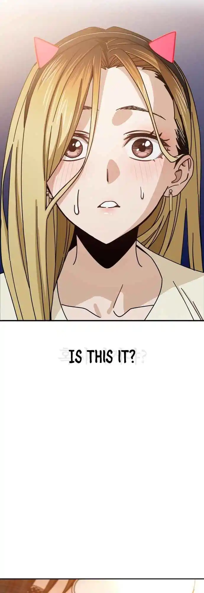 Maybe Meant to Be 25