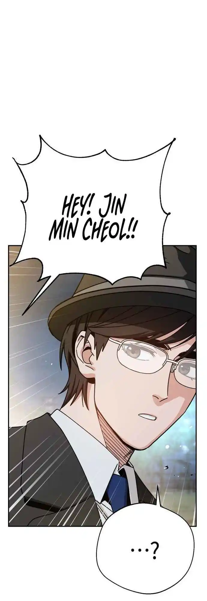 Maybe Meant to Be 25