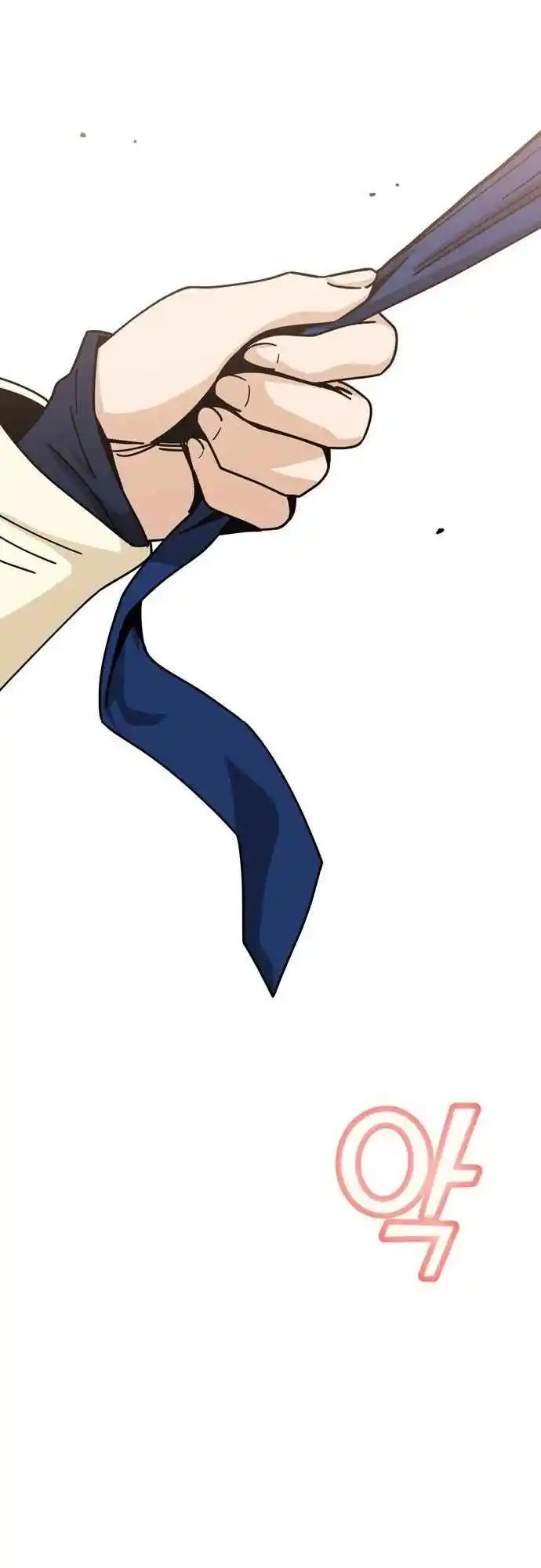 Maybe Meant to Be 25