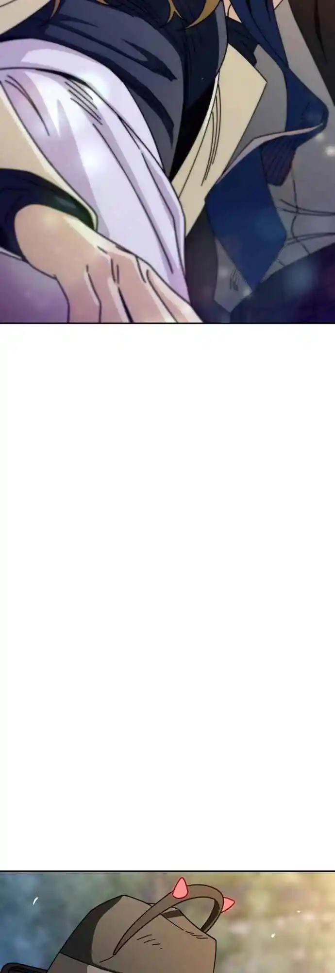 Maybe Meant to Be 25