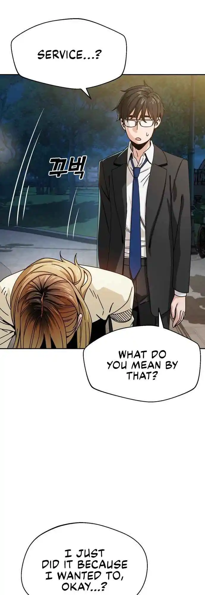 Maybe Meant to Be 25