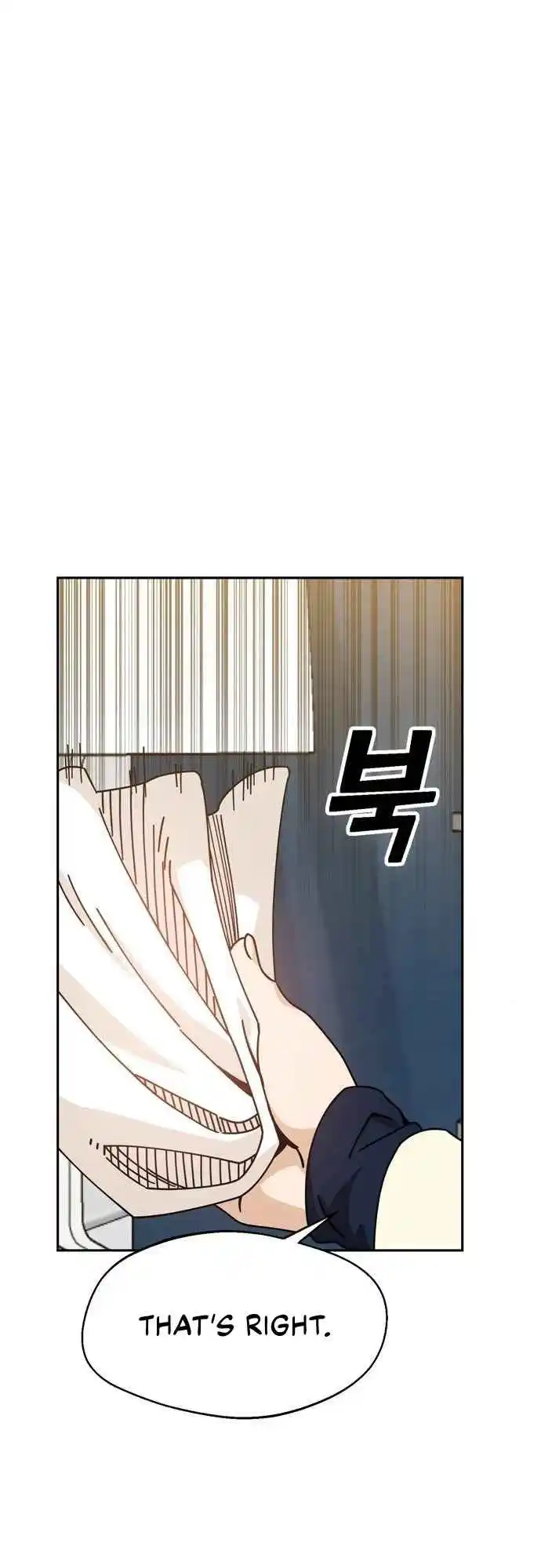 Maybe Meant to Be 25