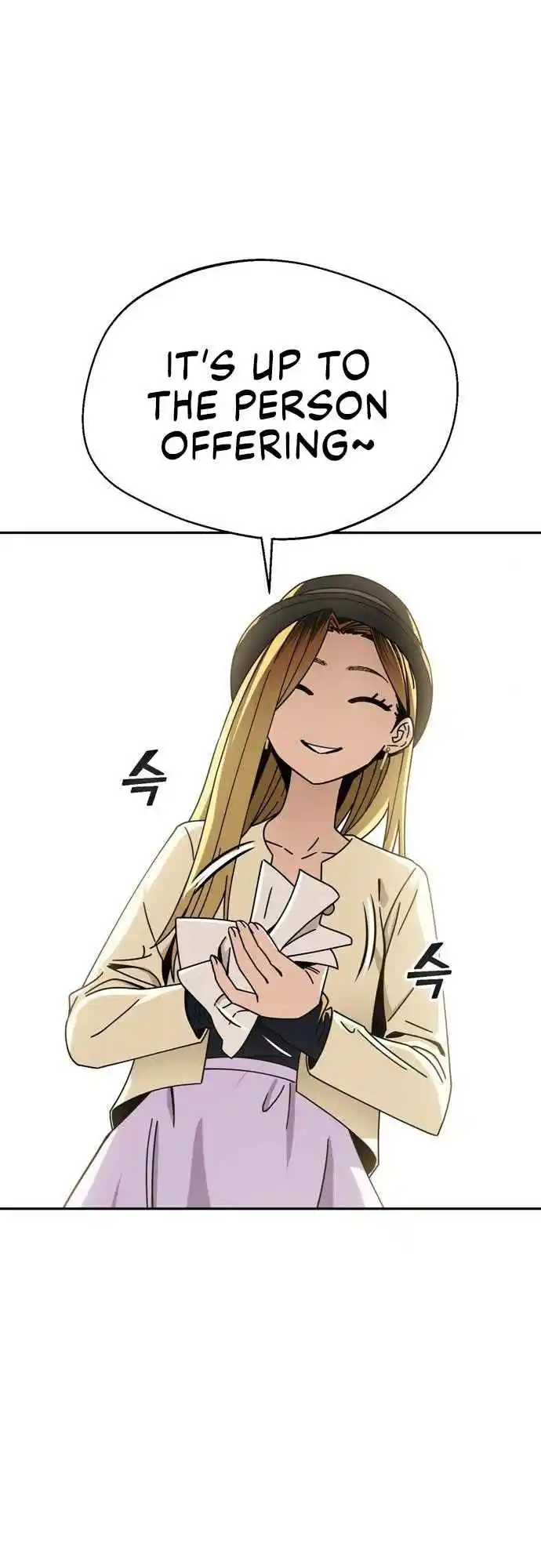 Maybe Meant to Be 25