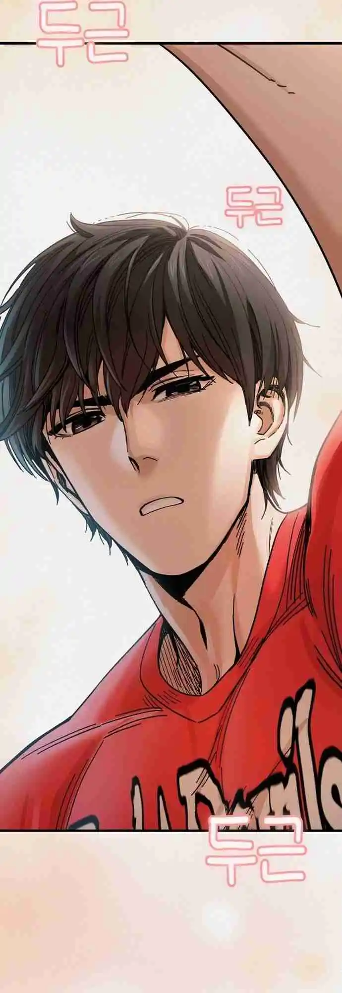 Maybe Meant to Be 25