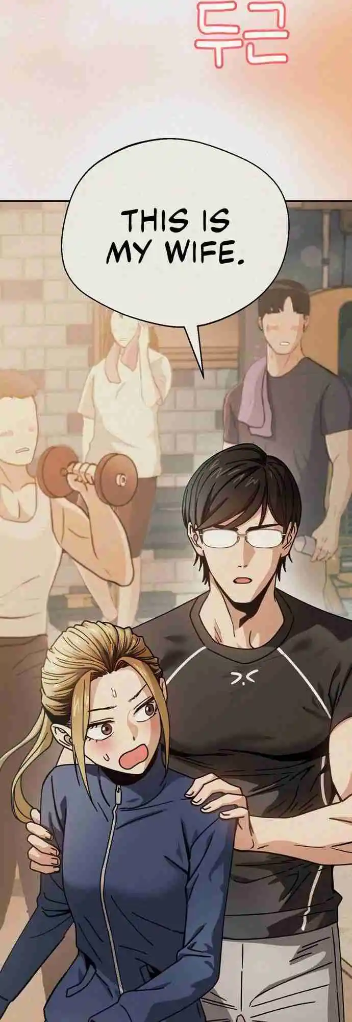 Maybe Meant to Be 25