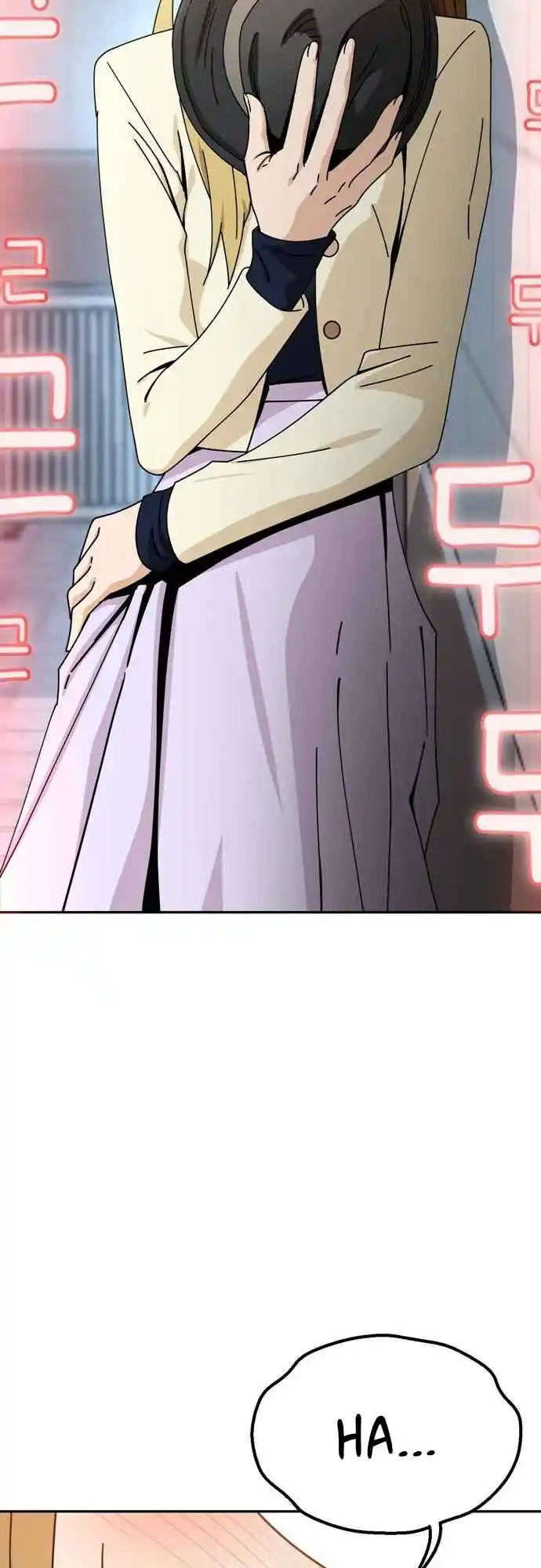 Maybe Meant to Be 25