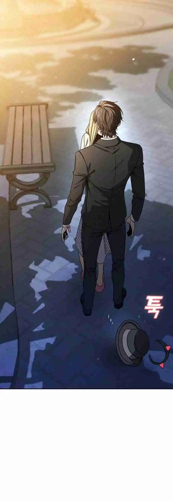 Maybe Meant to Be 26