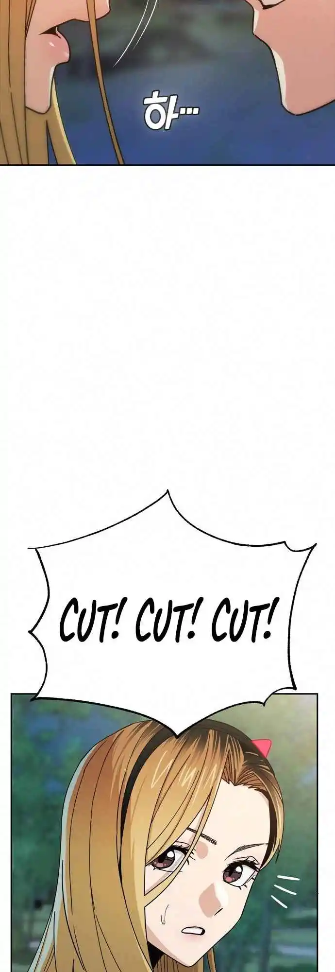 Maybe Meant to Be 26