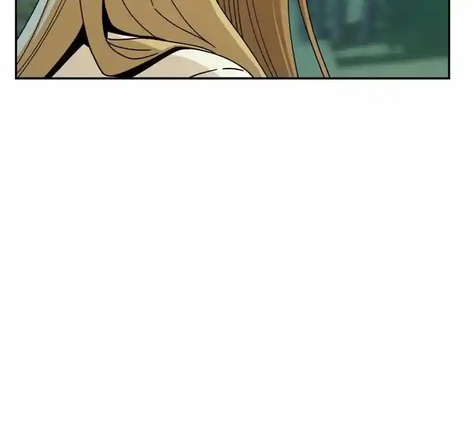 Maybe Meant to Be 26