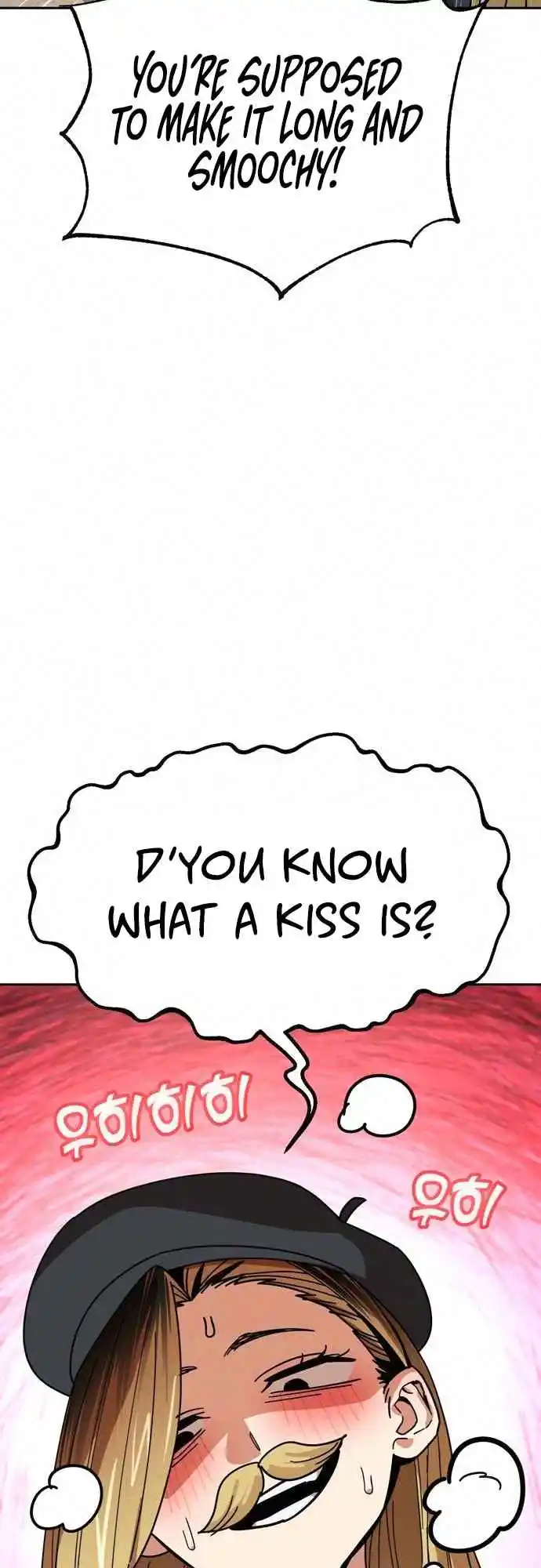 Maybe Meant to Be 26