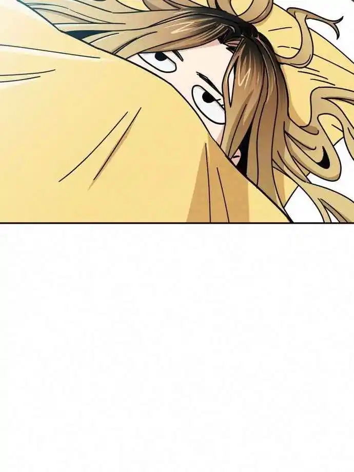 Maybe Meant to Be 26