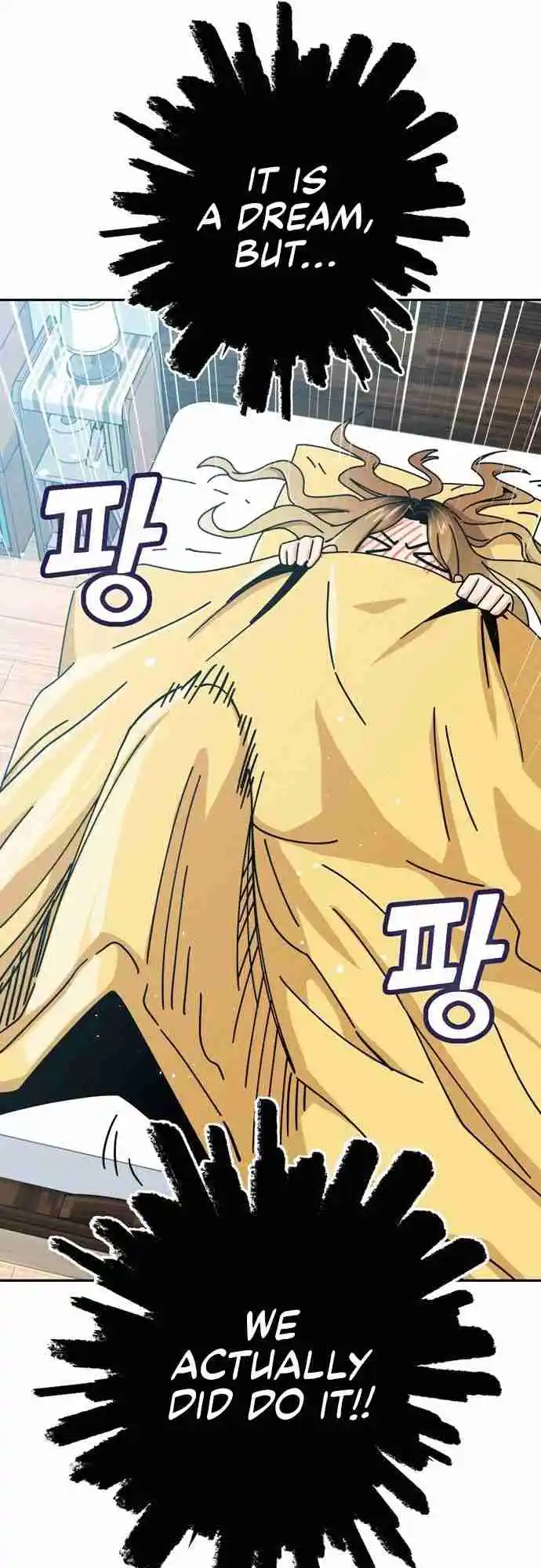 Maybe Meant to Be 26