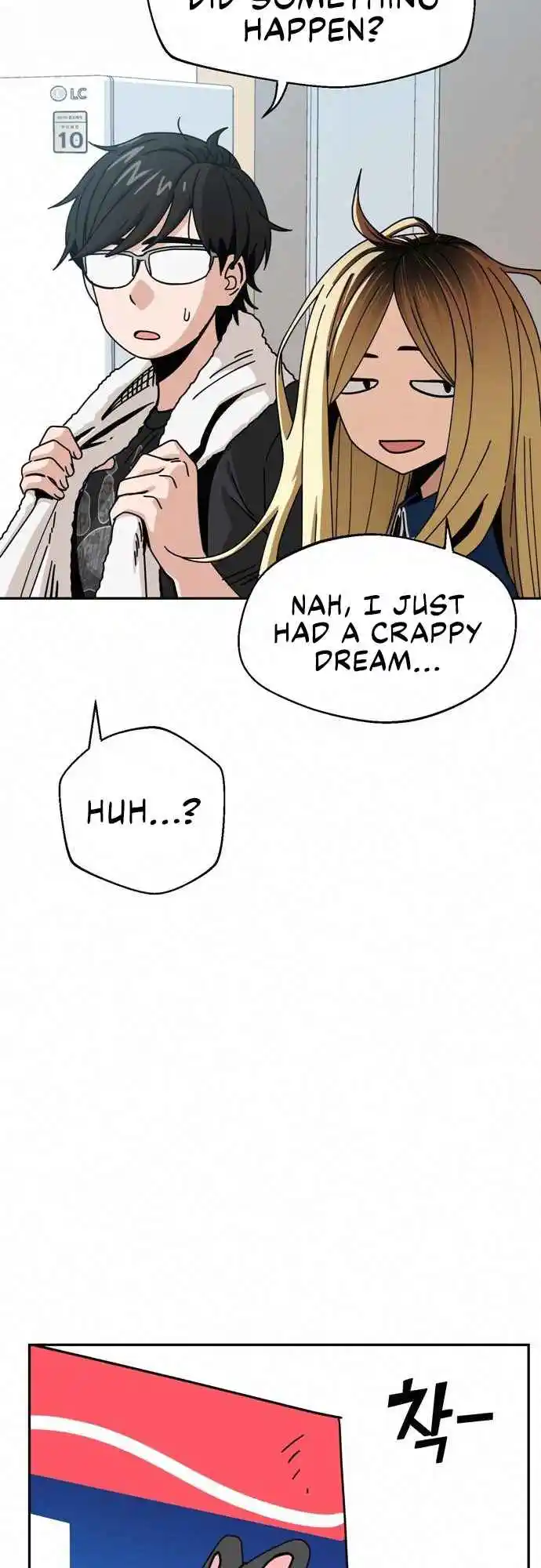 Maybe Meant to Be 26