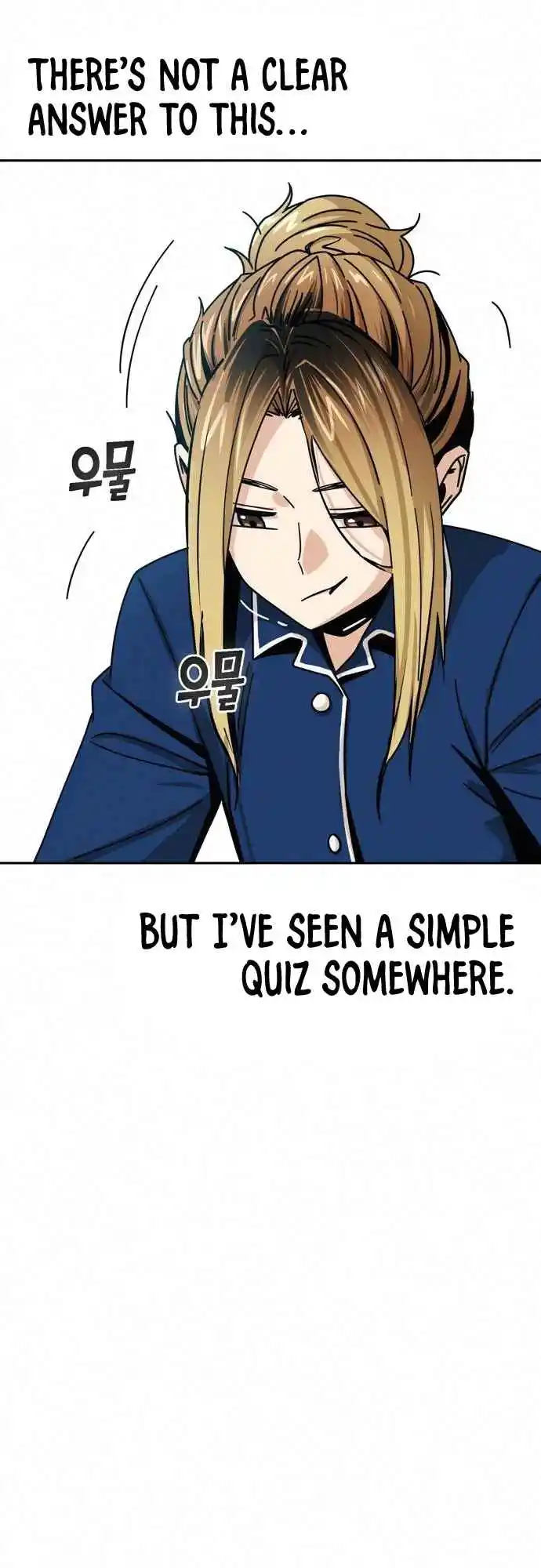 Maybe Meant to Be 26