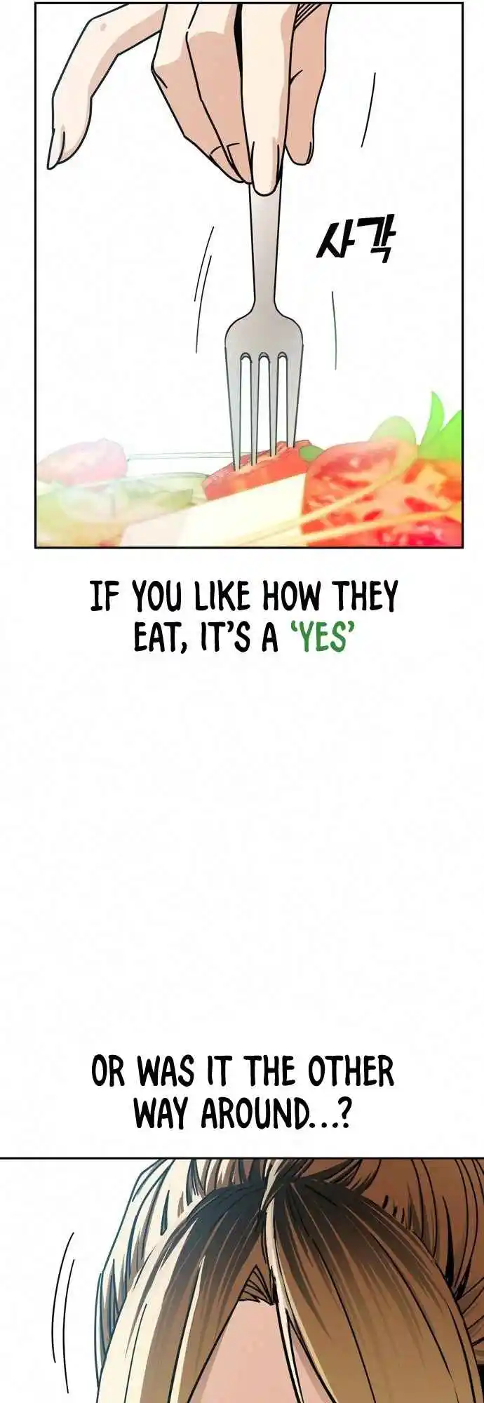 Maybe Meant to Be 26