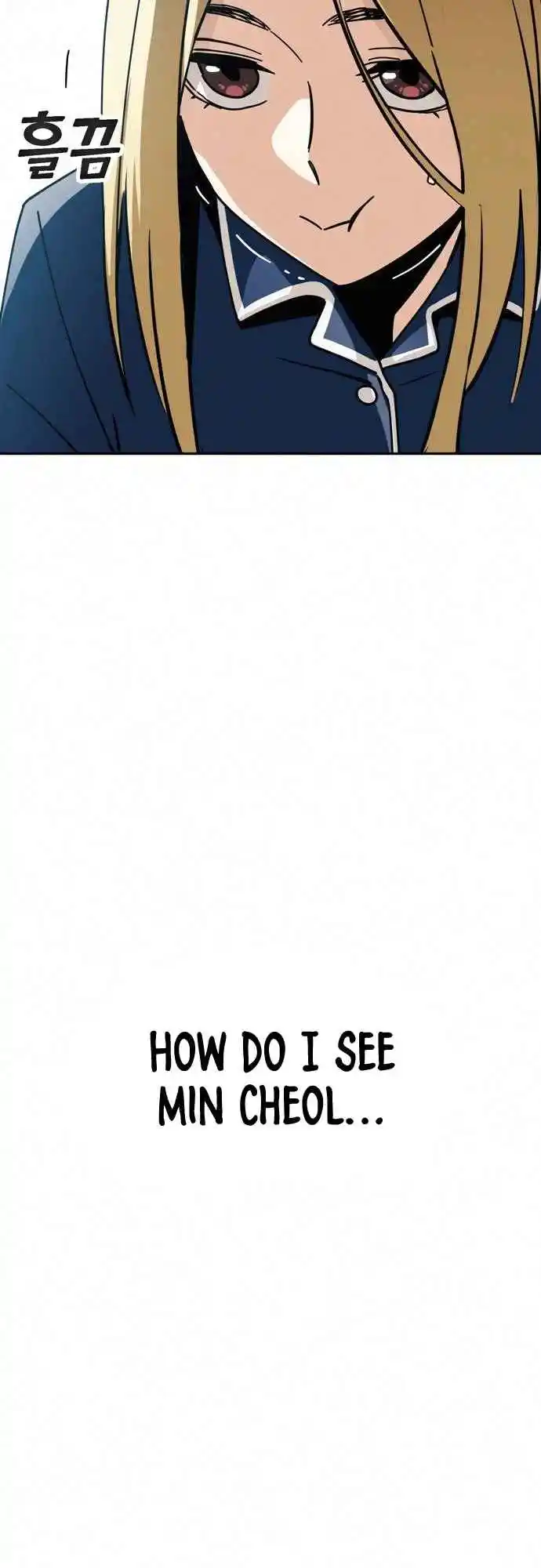 Maybe Meant to Be 26