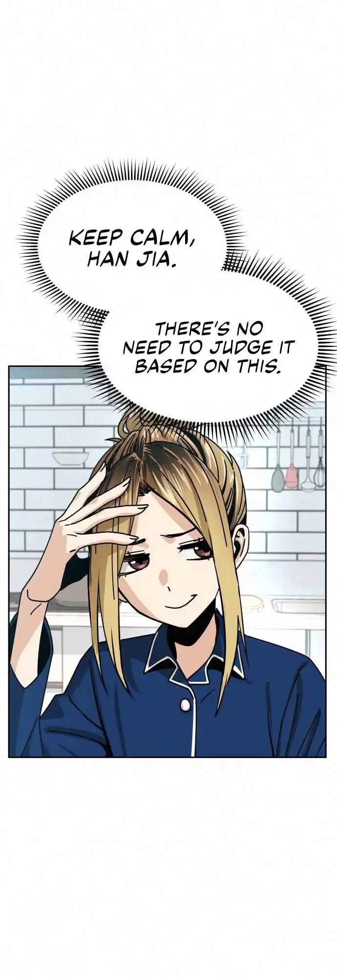 Maybe Meant to Be 26