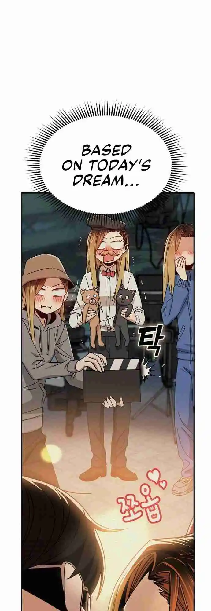 Maybe Meant to Be 26