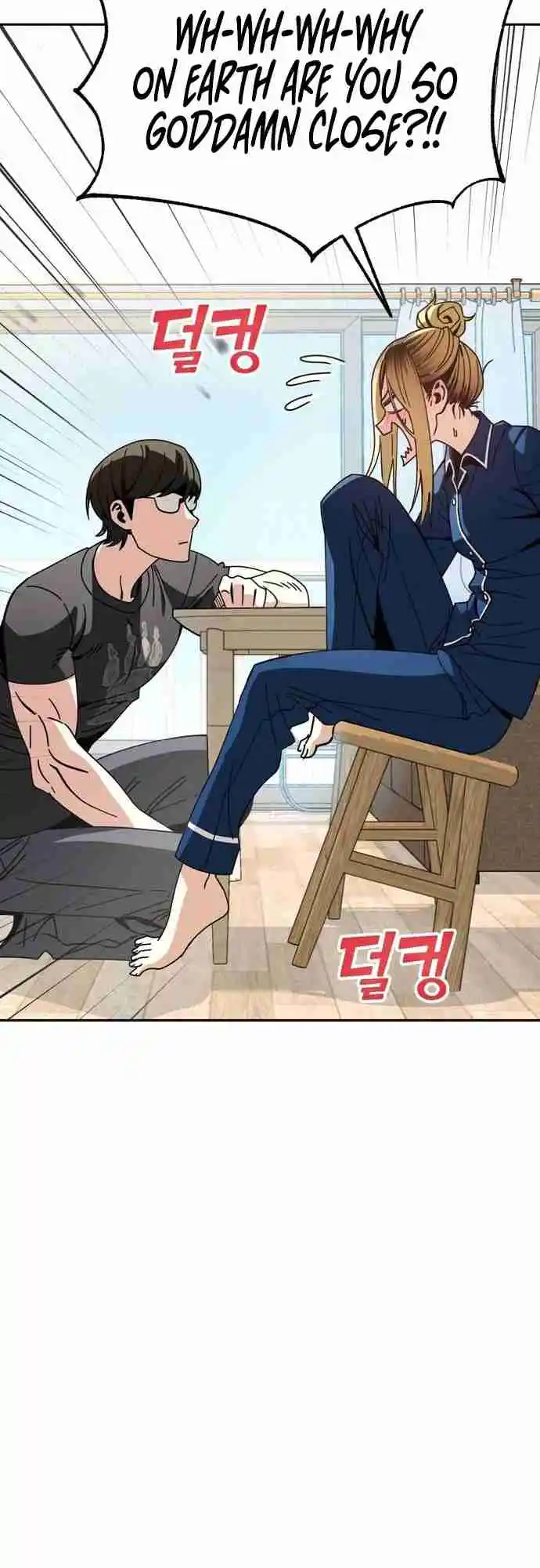 Maybe Meant to Be 26