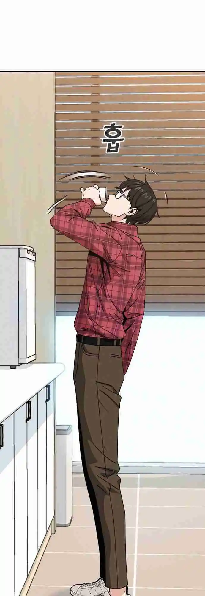 Maybe Meant to Be 26