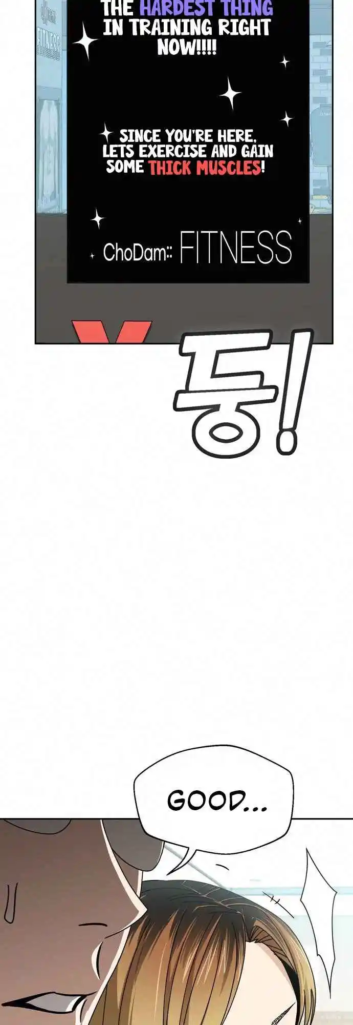 Maybe Meant to Be 27