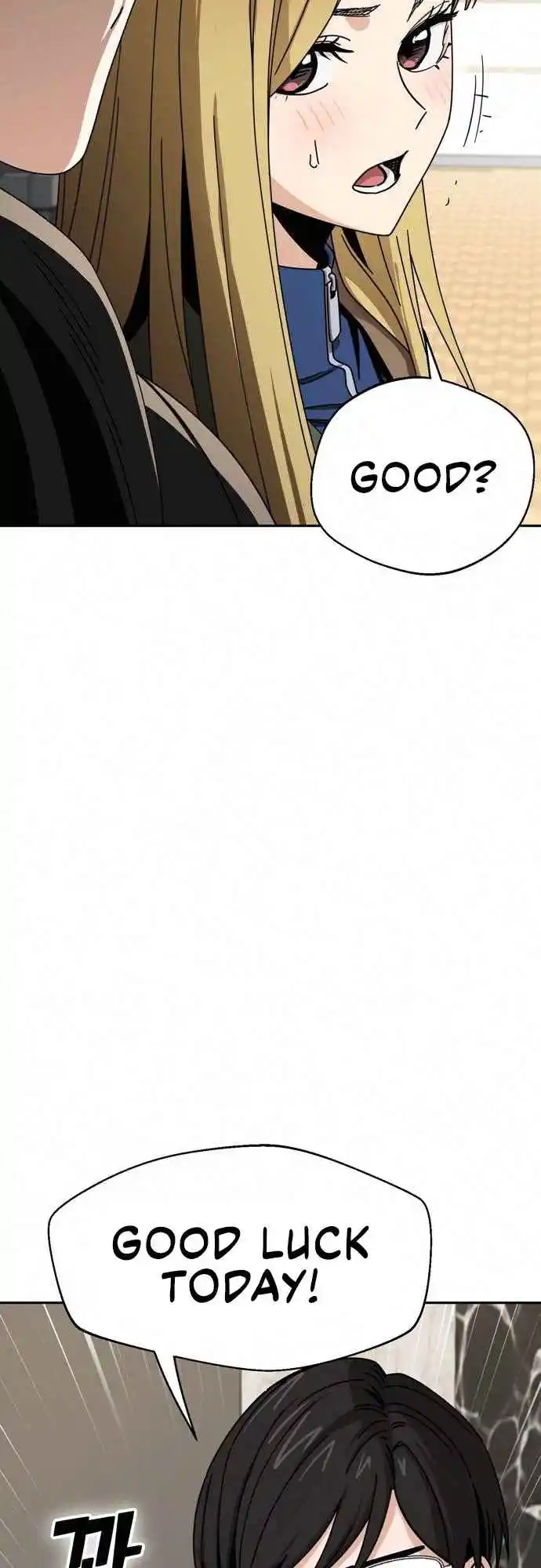 Maybe Meant to Be 27