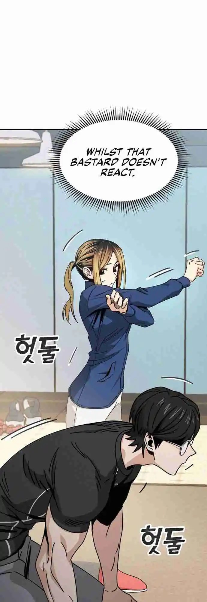 Maybe Meant to Be 27