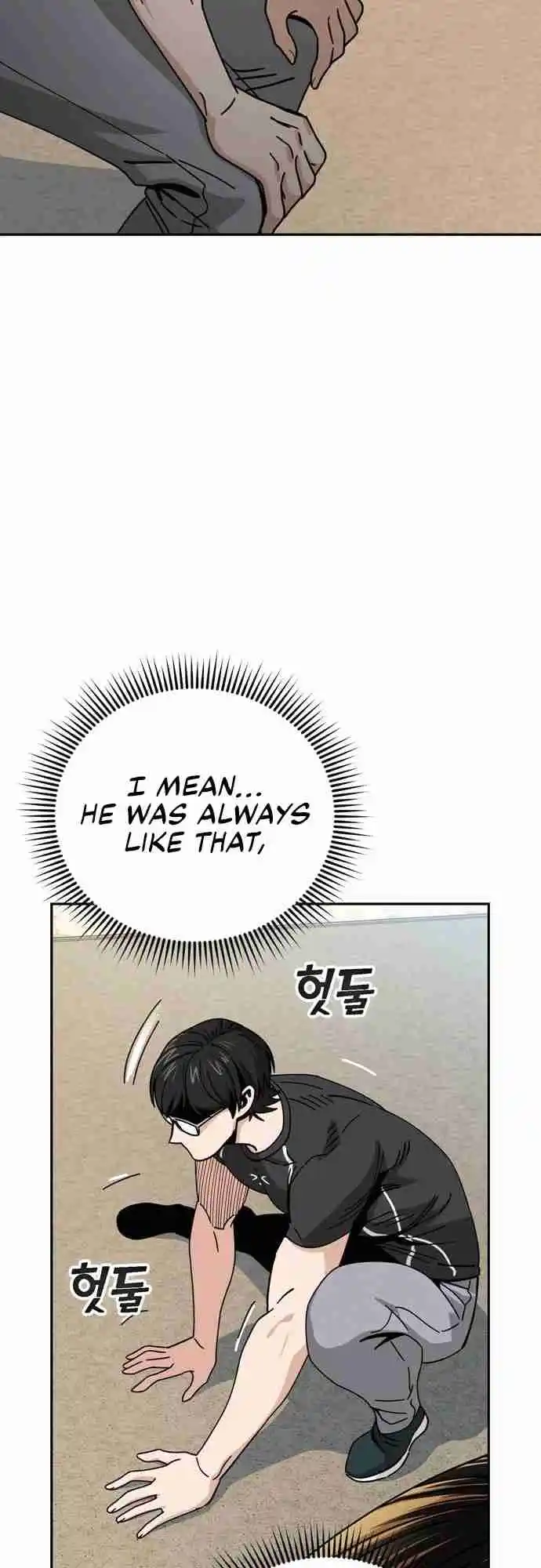 Maybe Meant to Be 27