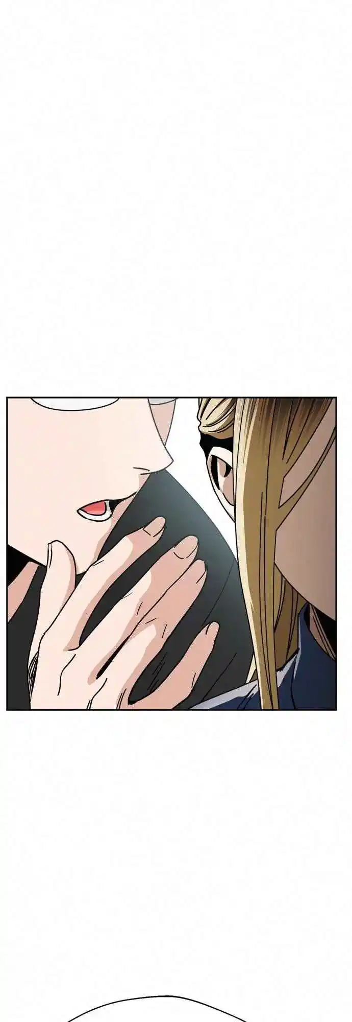 Maybe Meant to Be 27