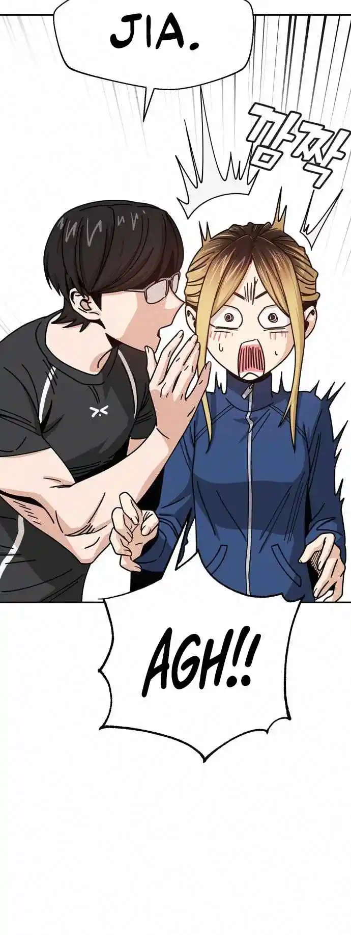 Maybe Meant to Be 27