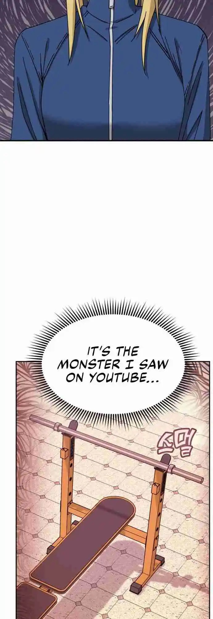 Maybe Meant to Be 27