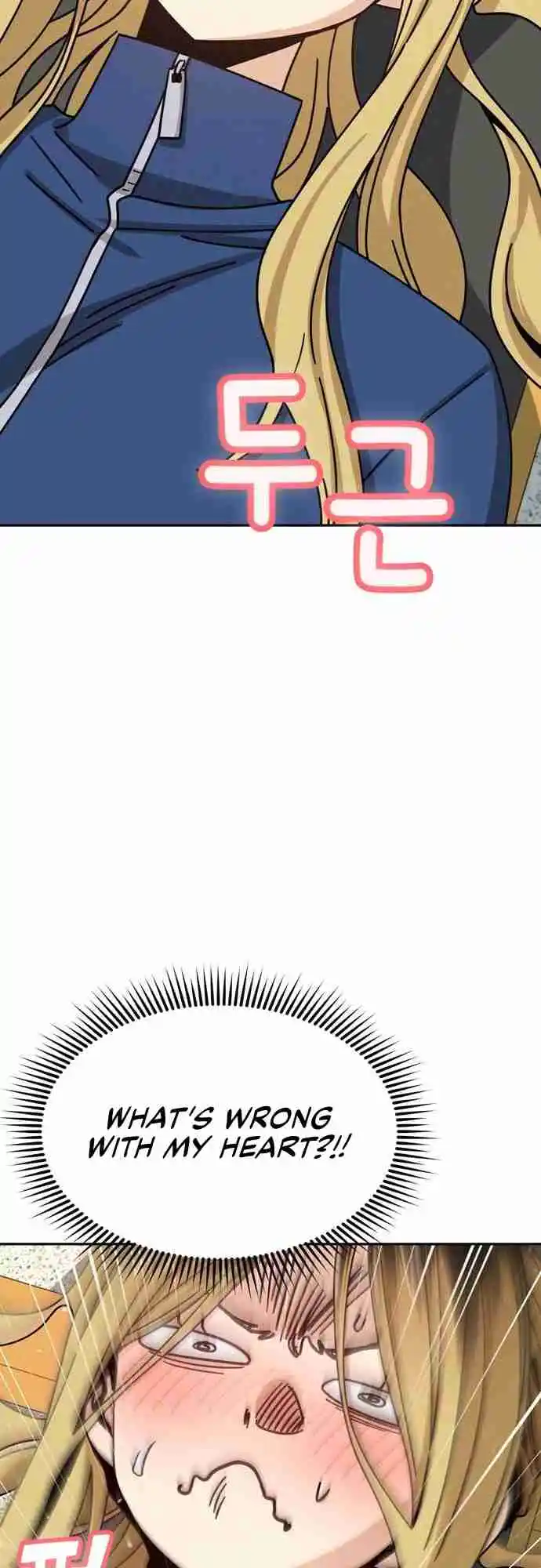 Maybe Meant to Be 27