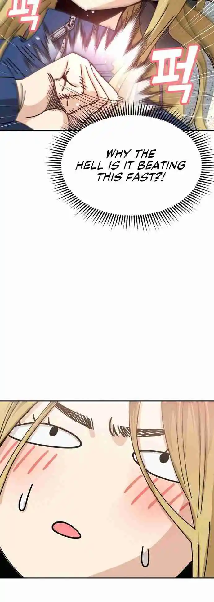 Maybe Meant to Be 27