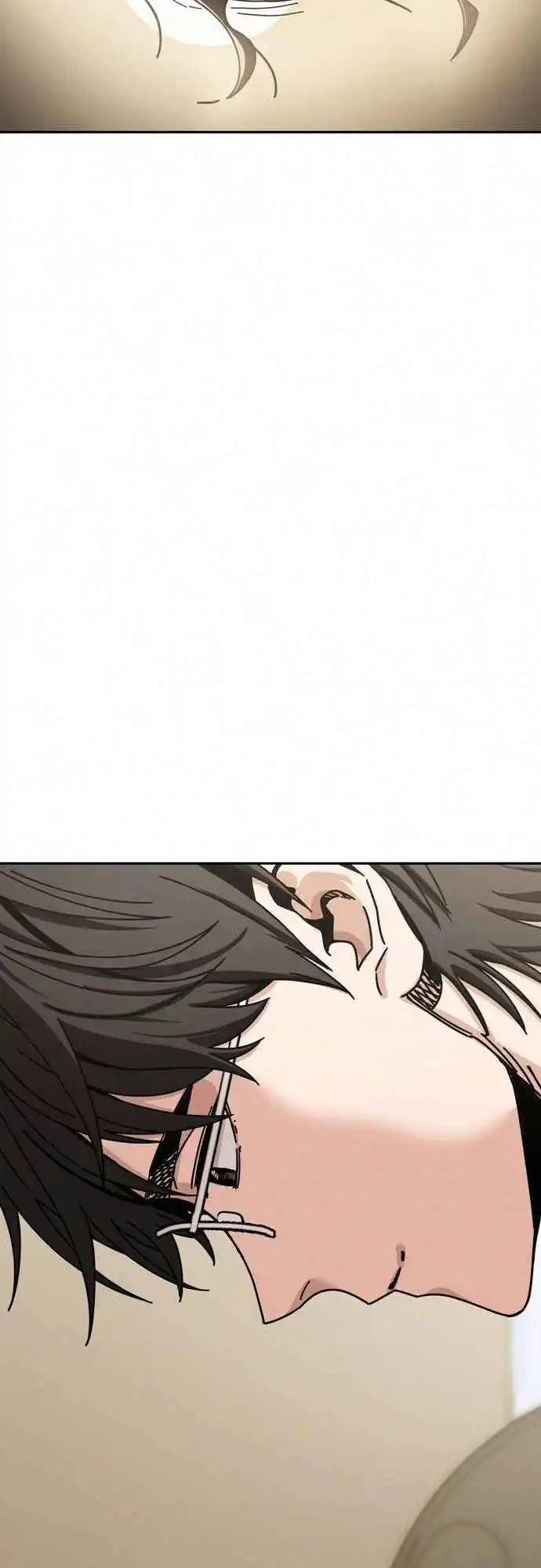 Maybe Meant to Be 27