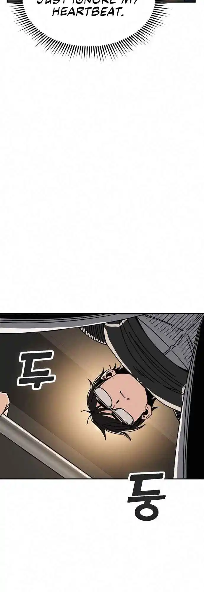 Maybe Meant to Be 27