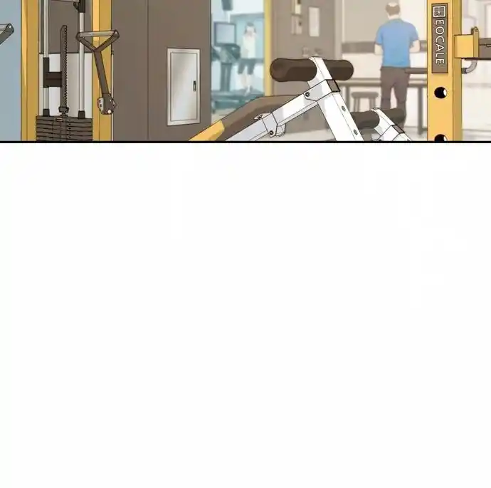 Maybe Meant to Be 27