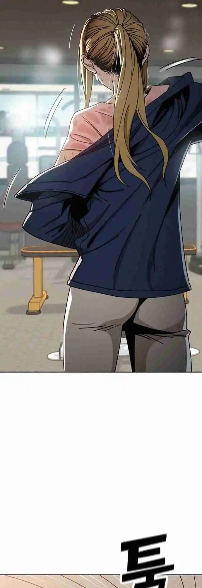 Maybe Meant to Be 27