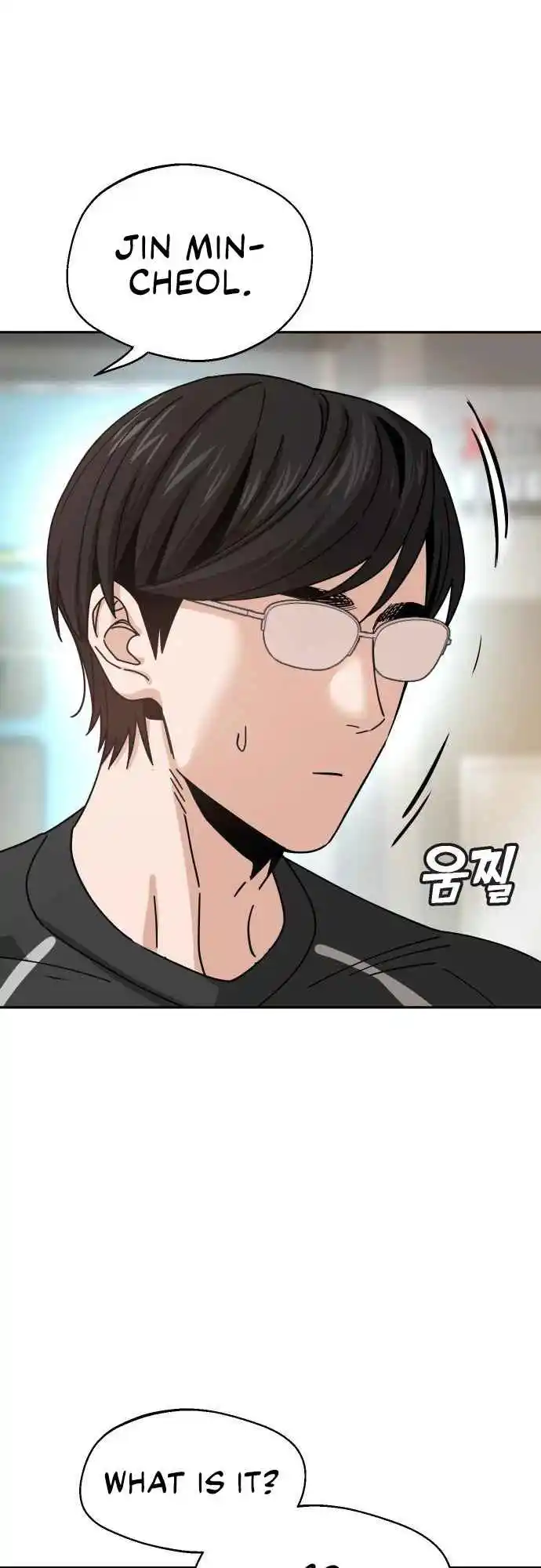 Maybe Meant to Be 28